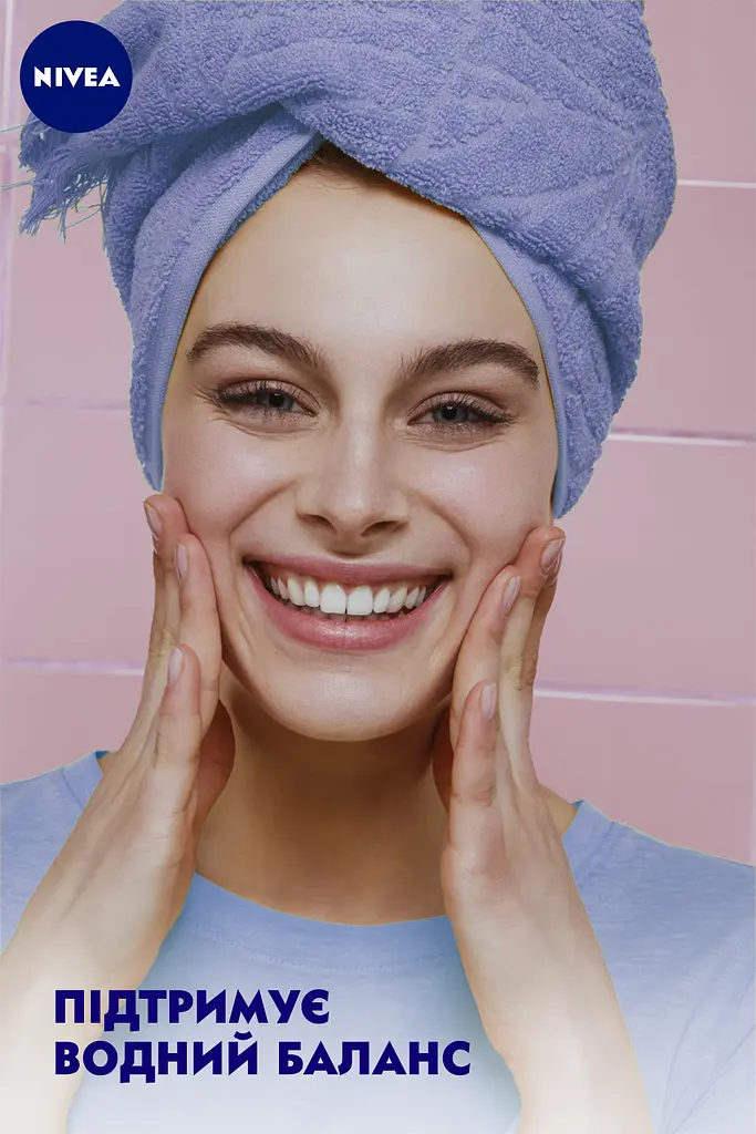 Гиалуроновый мицеллярный гель для умывания Nivea Make Up Expert Новое поколение 2 в 1, 150 мл (94059) - фото 8