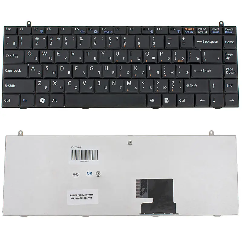 Клавіатура для ноутбука SONY (VGN-FZ series) rus, black - фото 2