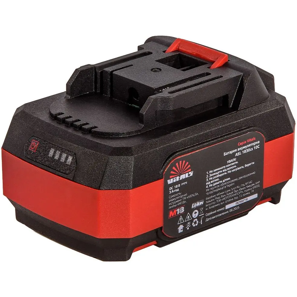 Батарея аккумуляторная Vitals ASL 1830cs 10C (235355) - фото 2
