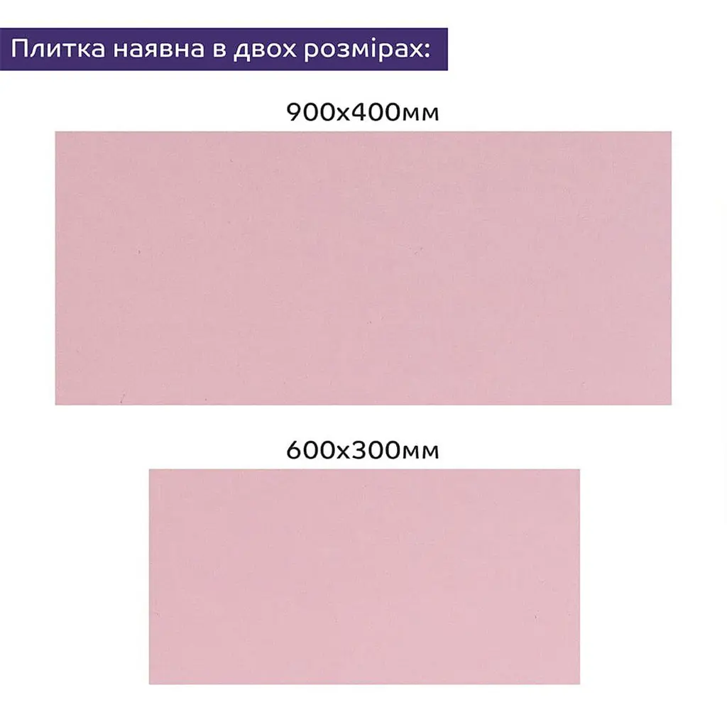 Самоклеюча стінова PET плитка Sticker Wall 900х400х2мм SW-00002255 - фото 8