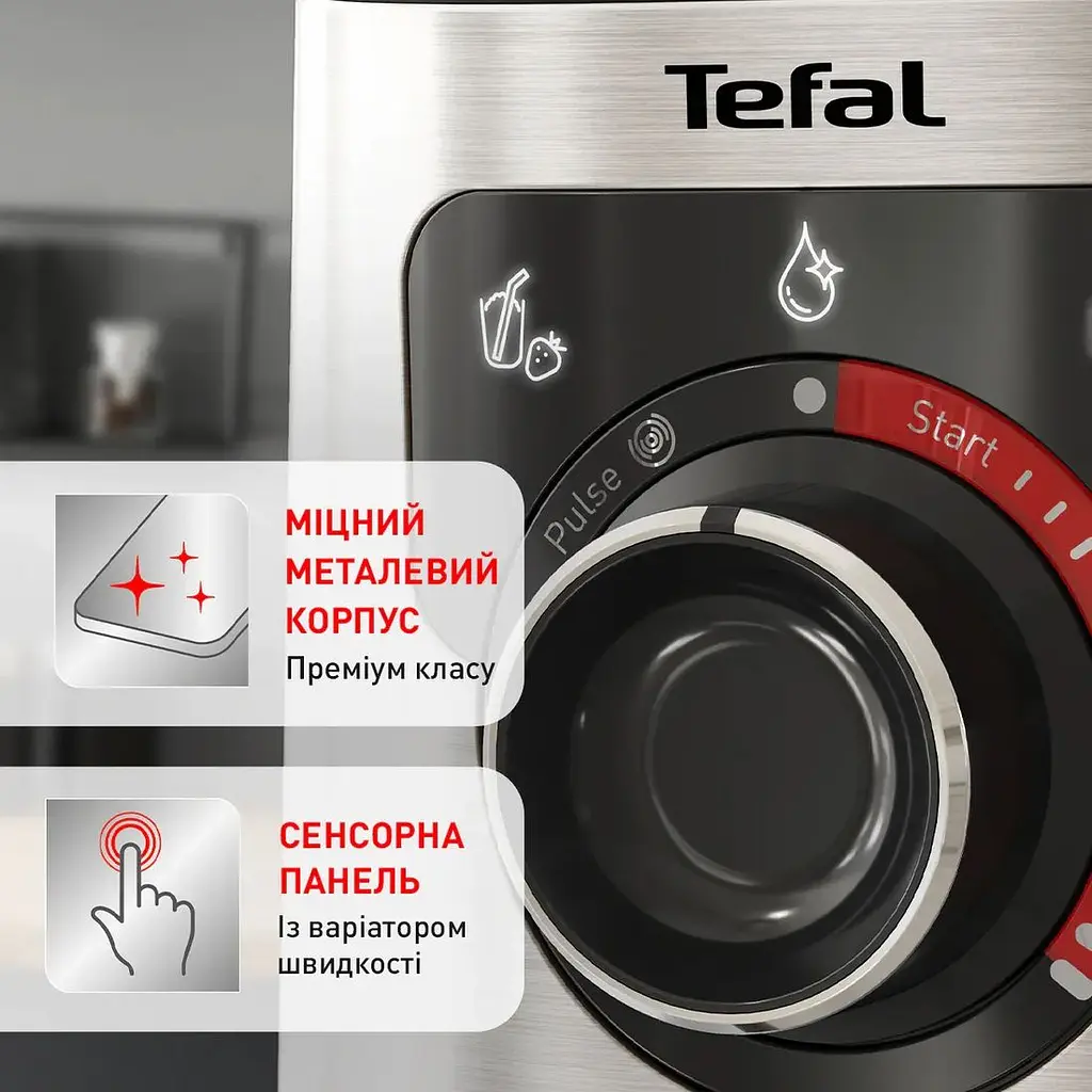 Блендер стационарный Tefal PerfectMix+ 1200 Вт чаша 1750 мл стекло серо-черный (BL871D31) - фото 11