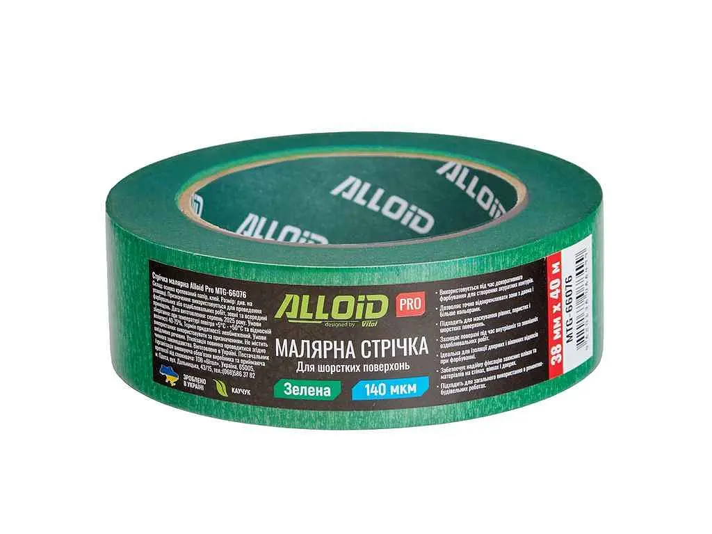 Стрічка ALLOID BUILDING TOOLS 38x40, 140 мкм Стрічка малярська для шорстких поверхонь, зелена 38мм х 40м, 140мкм - фото 5