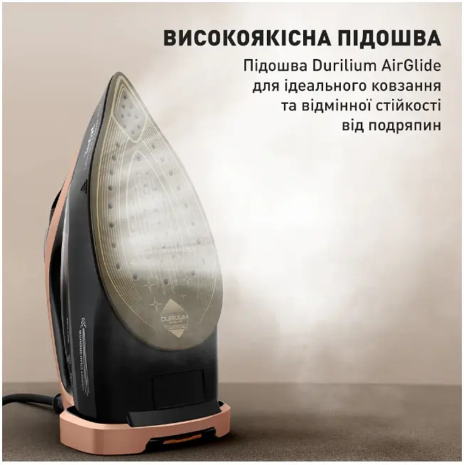 Праска Tefal FV9E50E0 (6987182) - фото 8