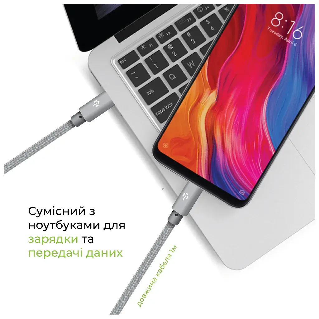 Дата кабель USB-C to Lightning 1.0m CBGNYTL1 30W Grey Intaleo (1283126559587) - фото 3