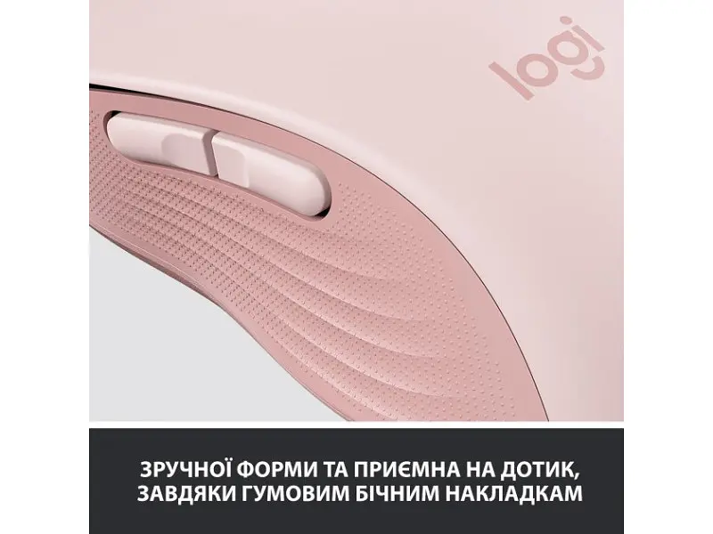 Миша Logitech M650 L Wireless Signature Rose (910-006237) - фото 6