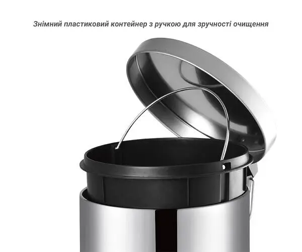 ViO 3B9-ROS, 3 л, Відро для сміття з педаллю та внутрішнім пластиковим контейнером, металеве, сріблясте - фото 2