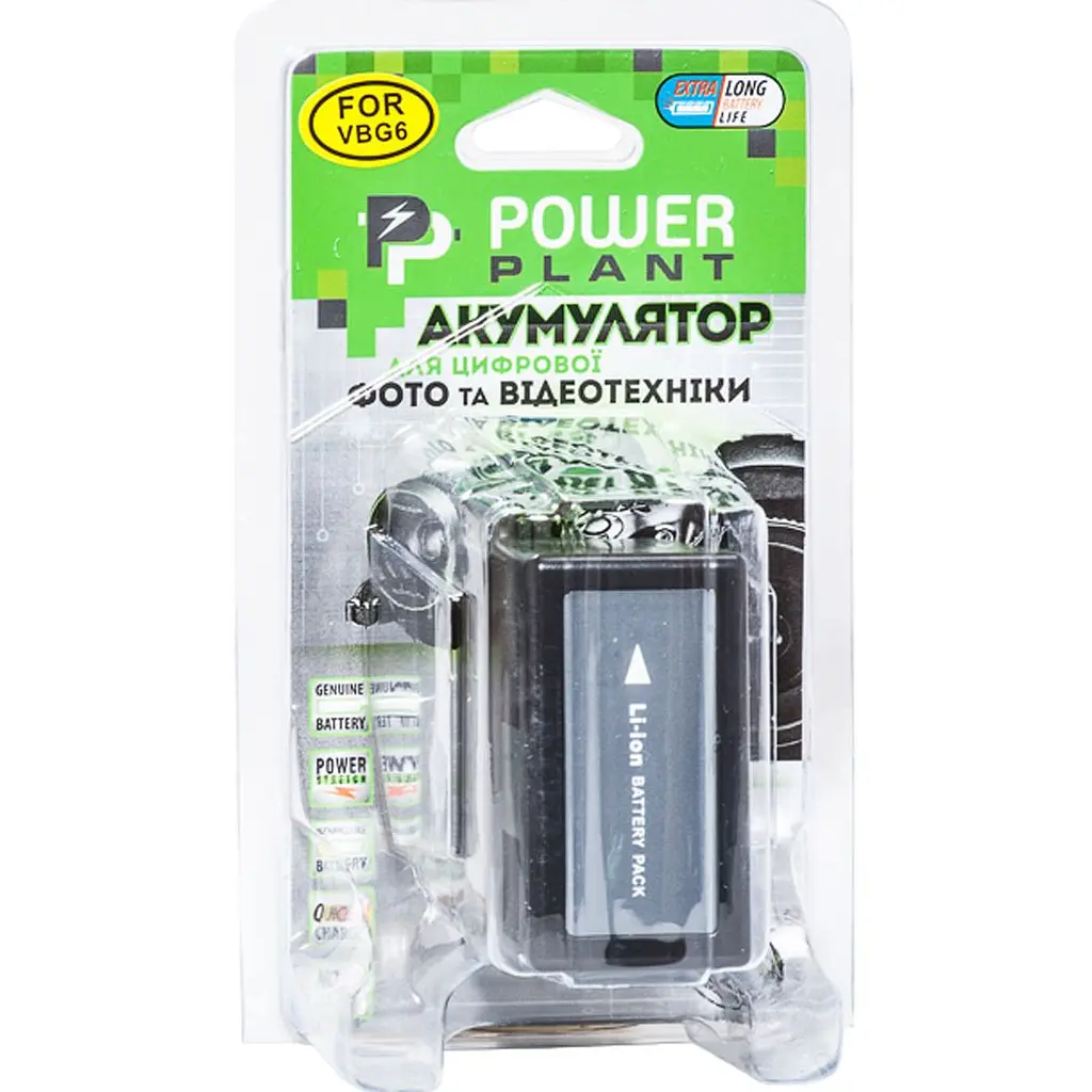 Акумулятор PowerPlant VW-VBG6 для Panasonic (DV00DV1279) [170195] - фото 3