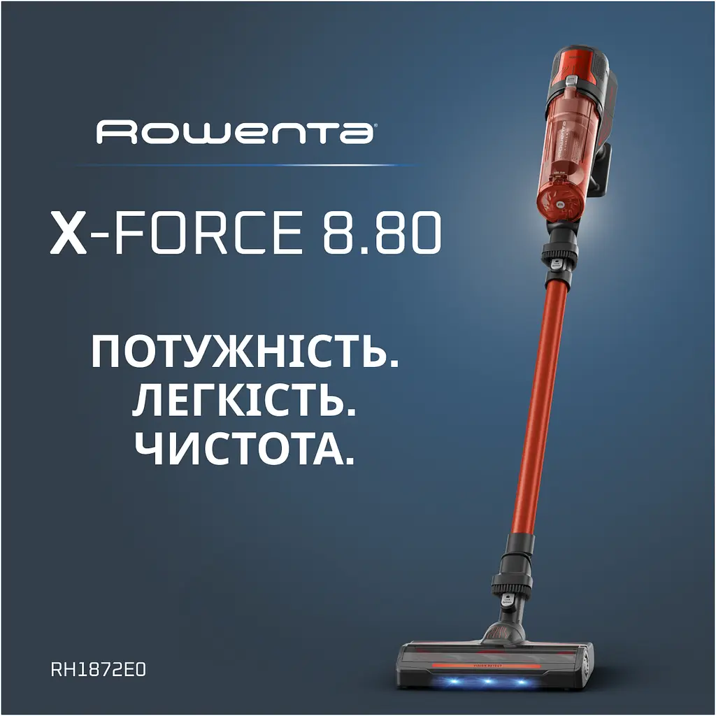 Пилосос Rowenta безпровідний X-Force 8.80 Animal, 250 Вт чорно-червоний (RH1872E0) - фото 7