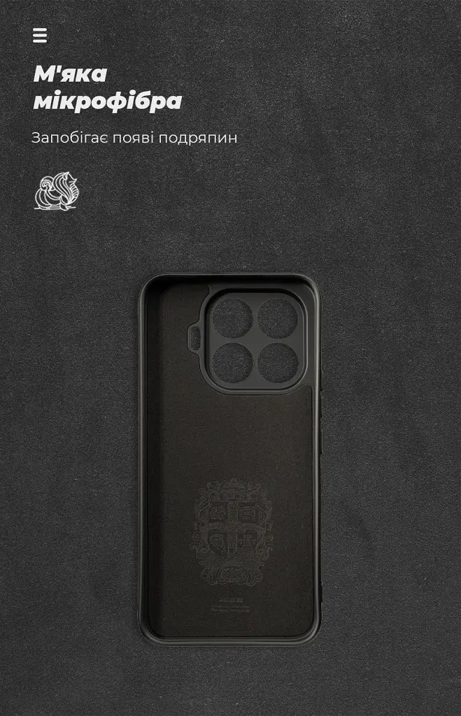 Чохол ArmorStandart ICON для Xiaomi 17T Pro 5G Camera cover Black - фото 4