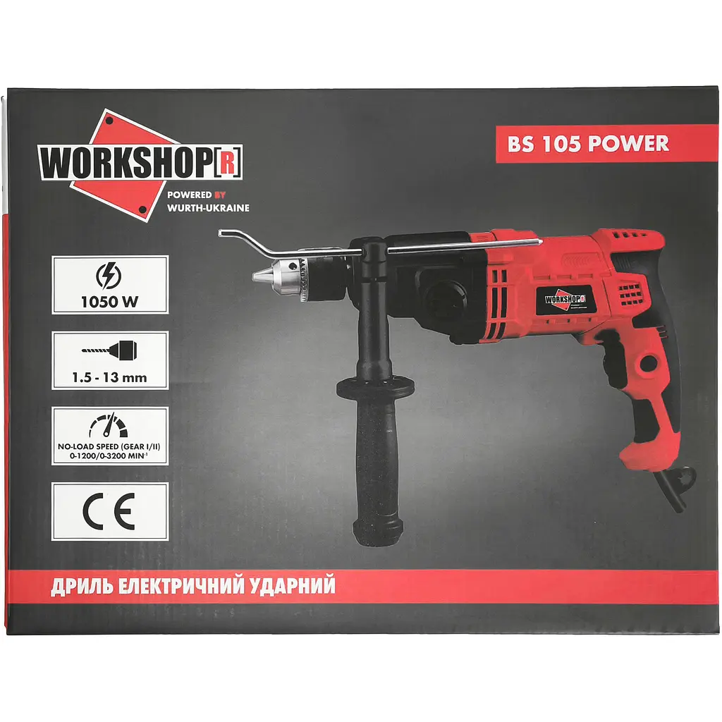 Дриль електричний Wurth Workshop BS 105 Power ударний (16023152) - фото 2