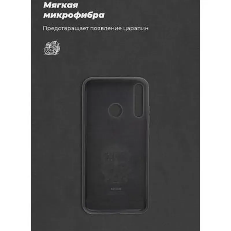 Чохол до мобільного телефона Armorstandart ICON Case Huawei P40 Lite E/Y7p Black (ARM56369) - фото 2