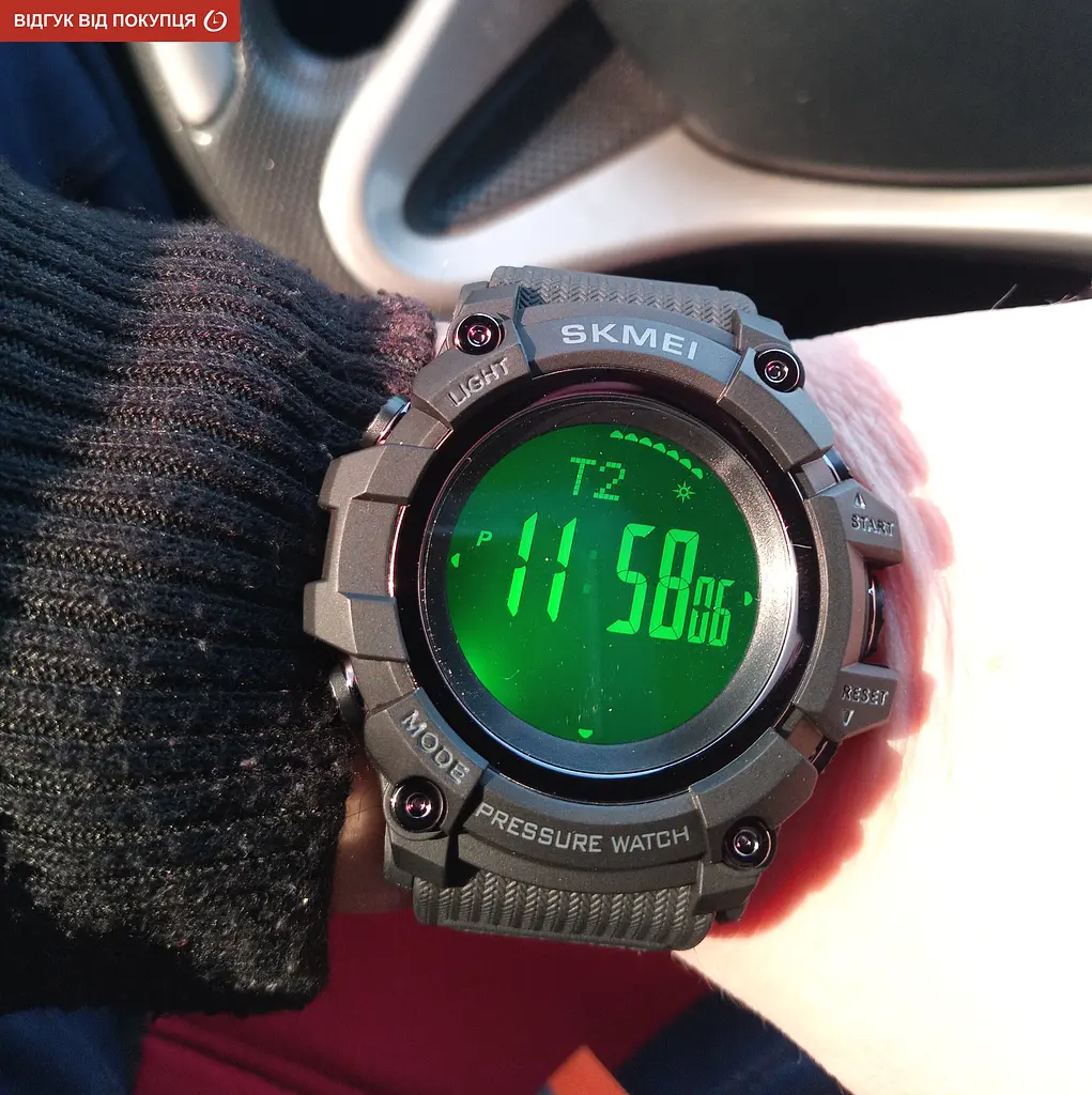 Годинник Skmei Processor с компасом - фото 27