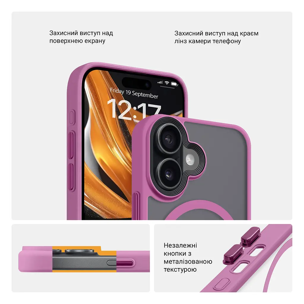 Чехол для Apple iPhone 16, Uniq MagCase, розовый, противоударный, панель-накладка с MagSafe, ударопрочный TPU+PC, с магнитом MagSafe, поддержка полноценной беспроводной зарядки, ArmorStandart (ARM79499) - фото 3