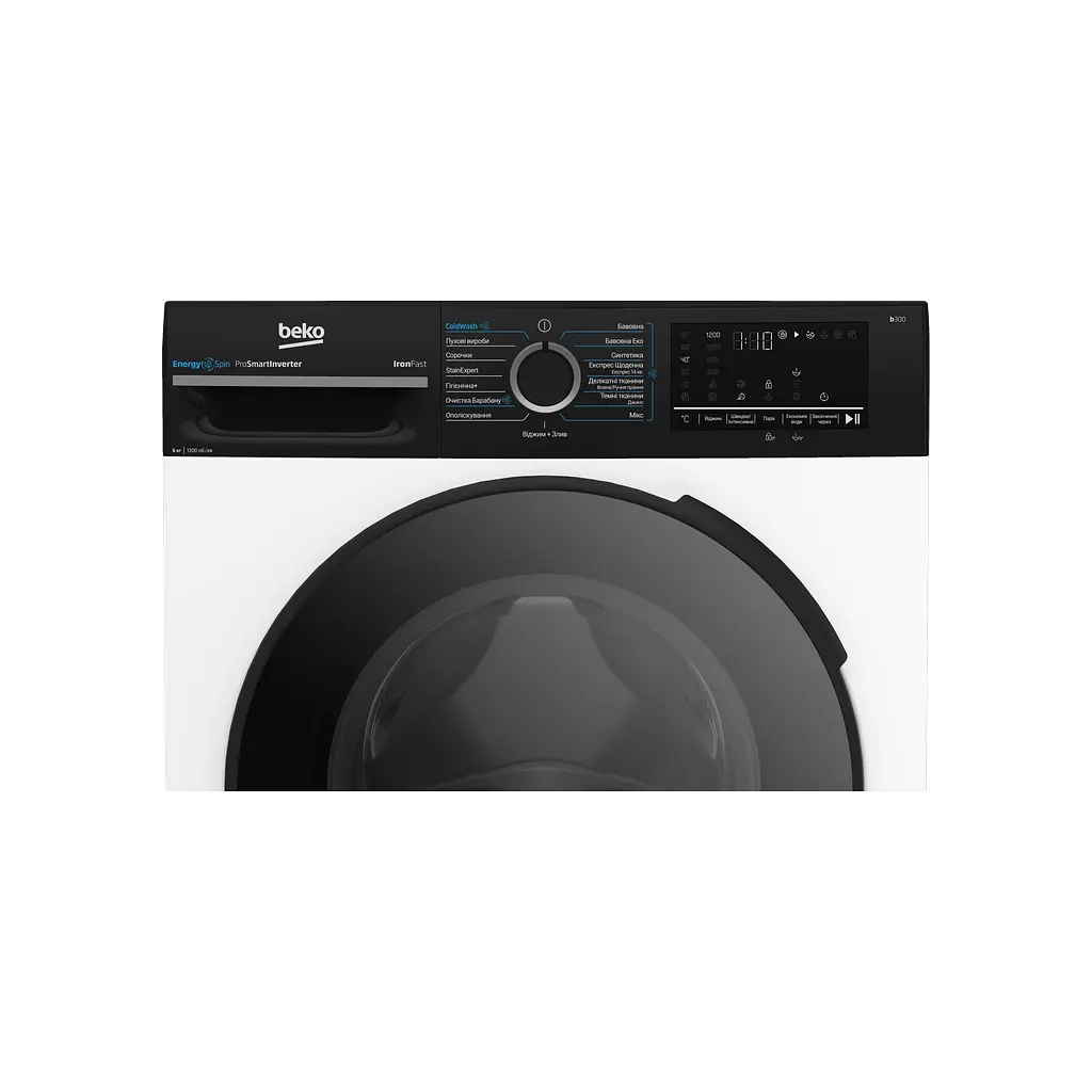 Пральна машина Beko BM1WFSU36233WPBB - фото 4