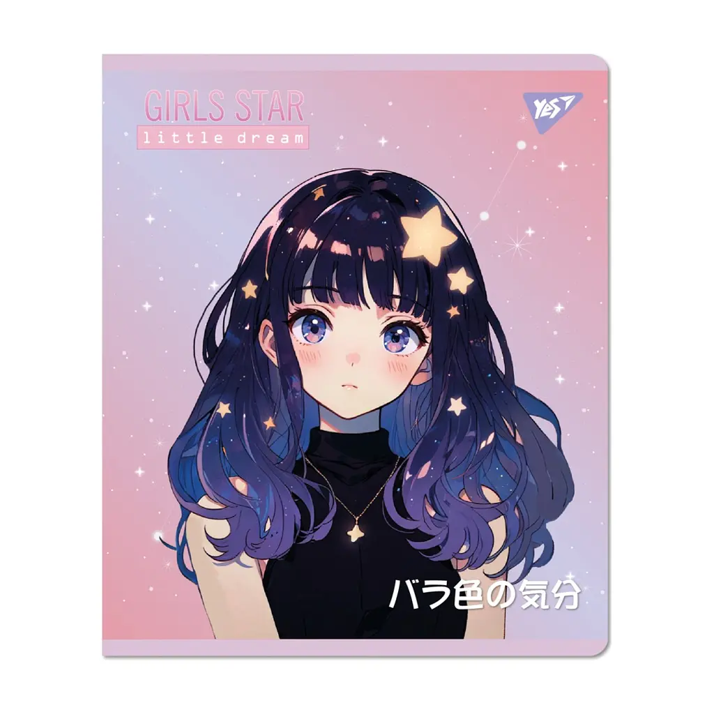Зошит Yes Anime star А5 12 аркушів клітинка (767489), в асортименті - фото 5