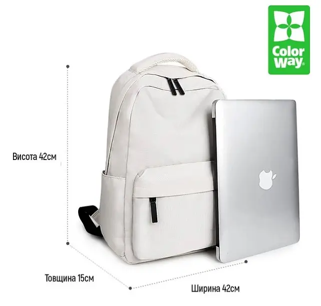 Рюкзак для ноутбука ColorWay Simple 15.6" White (CW-BPS133-156-WT) - фото 15