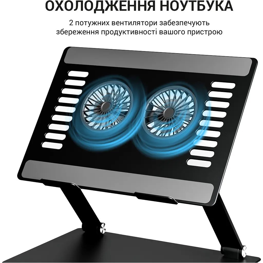 Підставка для ноутбука OfficePro LS122B [144452] - фото 13