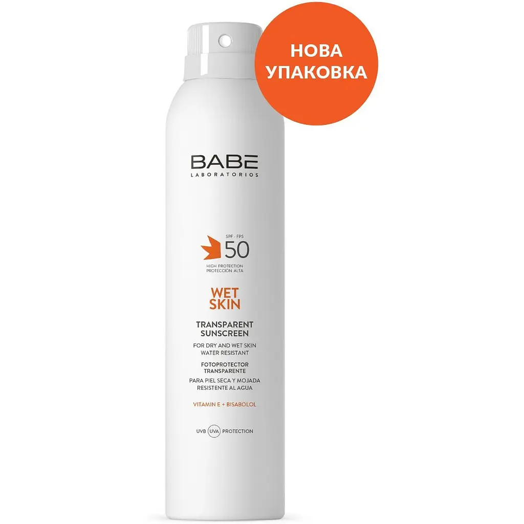 Сонцезахисний спрей Babe Laboratorios Sun Protection SPF 50+ водостійкий з прозорою текстурою 200 мл - фото 3