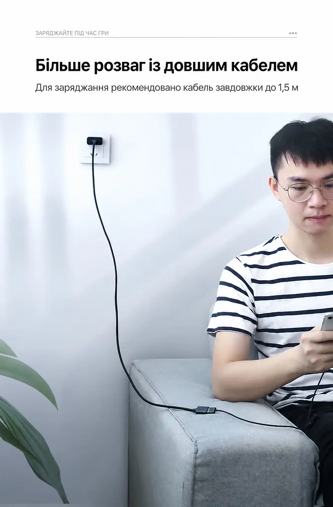 Кабель-подовжувач UGREEN US103 USB 2.0 Type-A 0,5 м чорний (10313) - фото 9