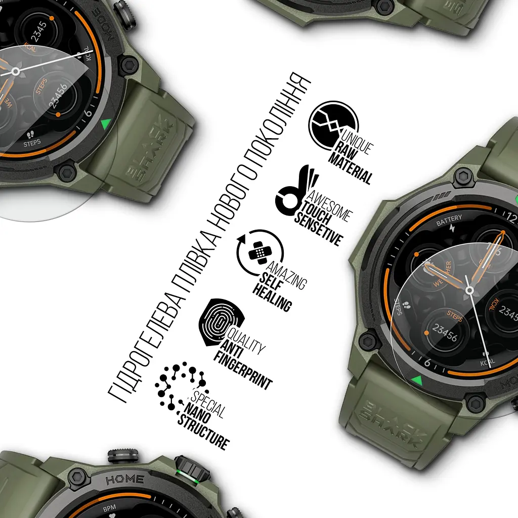 Гідрогелева плівка на годинники Black Shark Watch GS3 ArmorStandart захисна плівка для смарт годинників прозора (ARM90854) - фото 2