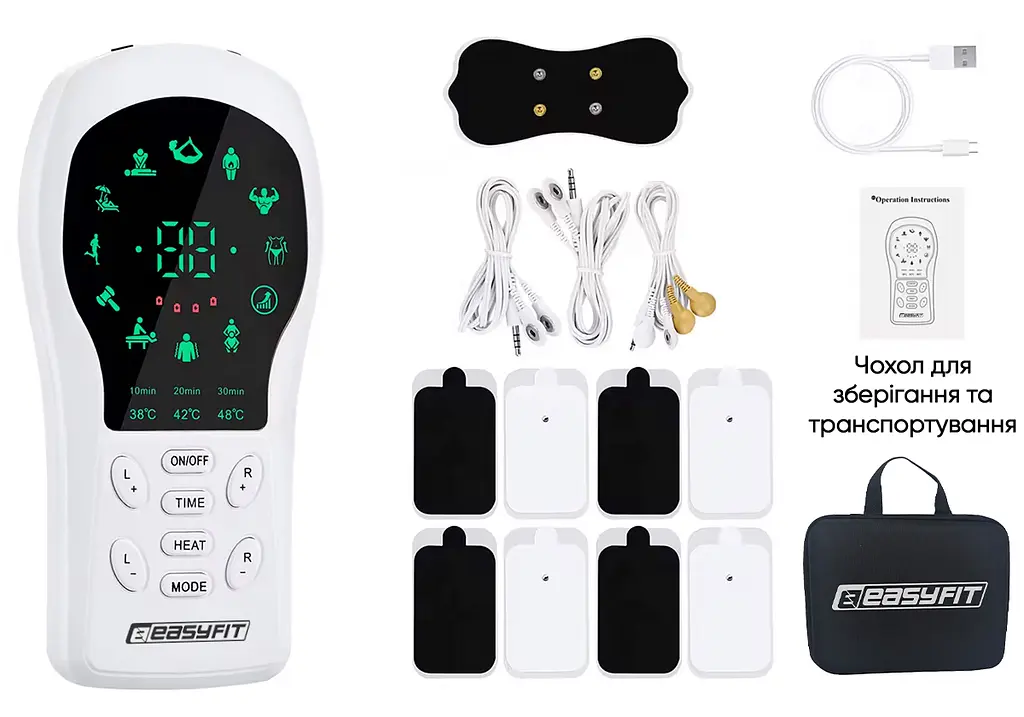 Міостимулятор з підігрівом EasyFit Pro ActivePulse імпульсний масажер для м'язів + Чохол - фото 6