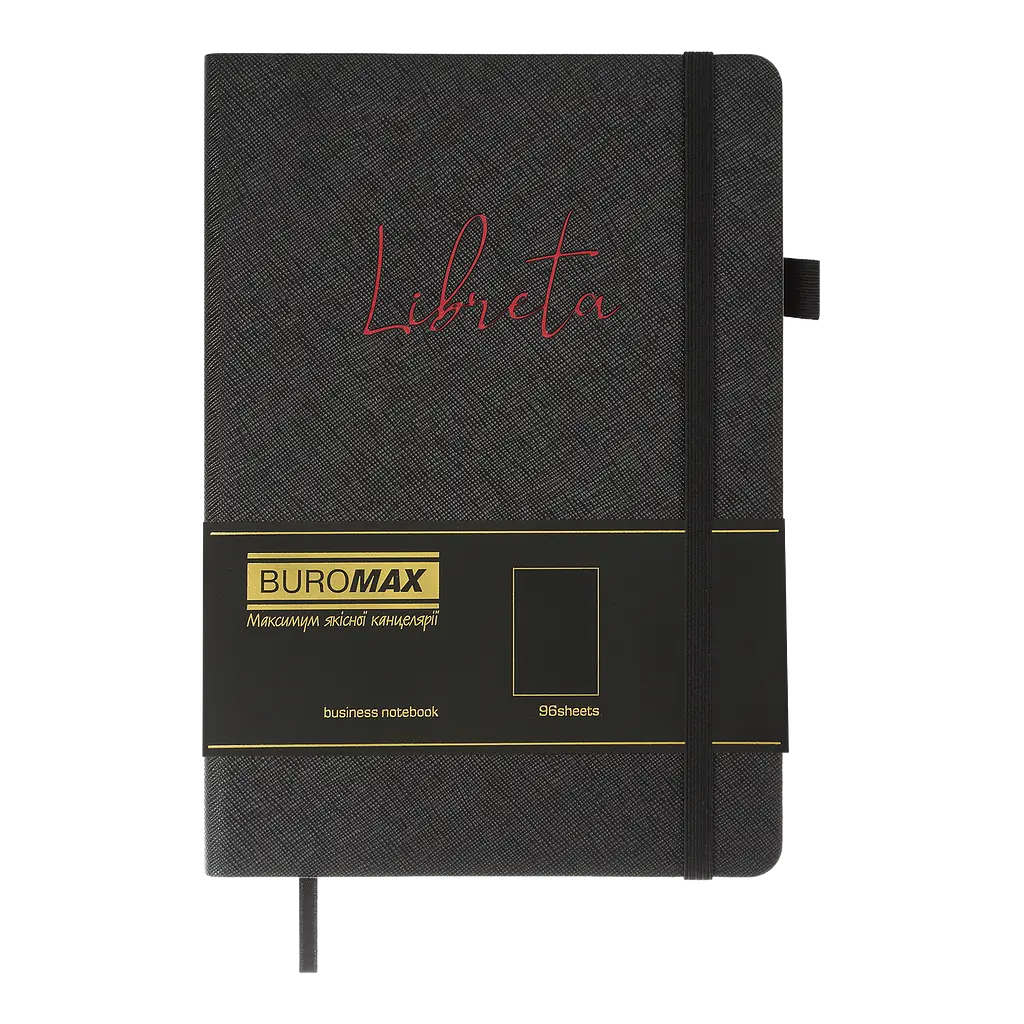 Блокнот діловий Buromax Libreta А5 96 арк. без лініювання обкладинка штучна шкіра чорний (BM.295017-01) - фото 2