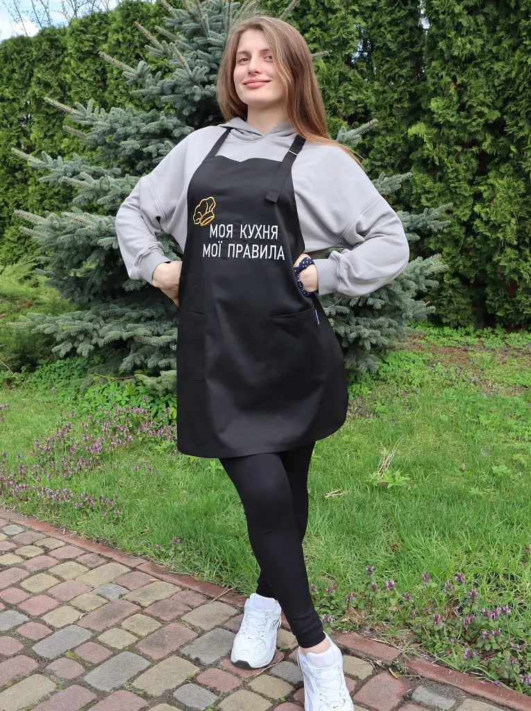 Фартух з написом Моя кухня, мої правила - фото 7