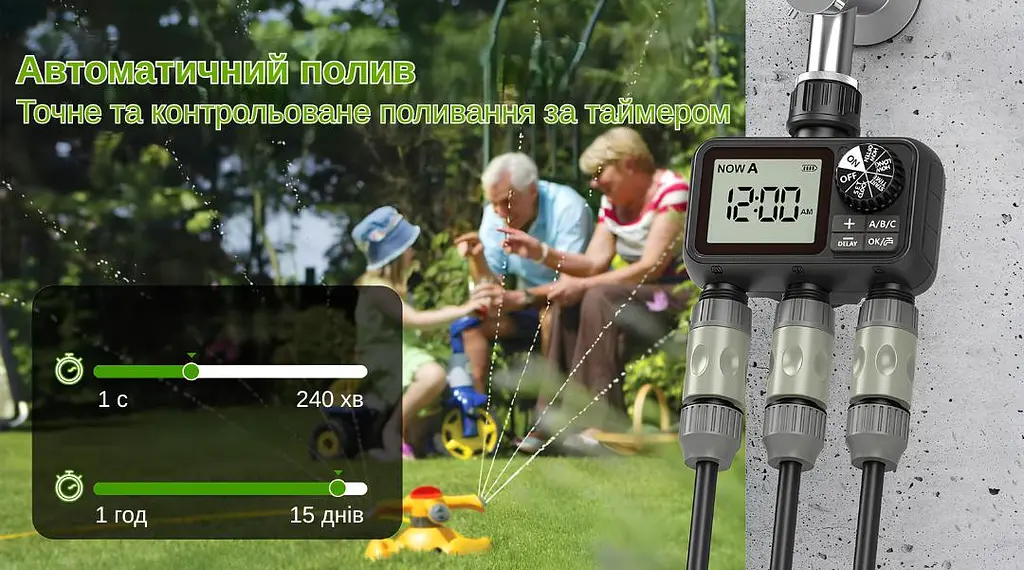Программируемый таймер подачи воды XON WaterTimer X347 для полива (XWTDB3152401B 3527) Черный - фото 10