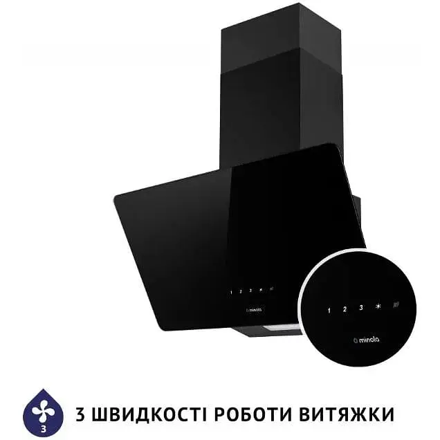 Вытяжка Minola HVS 6224 BL 700 LED (наклонная) - фото 6