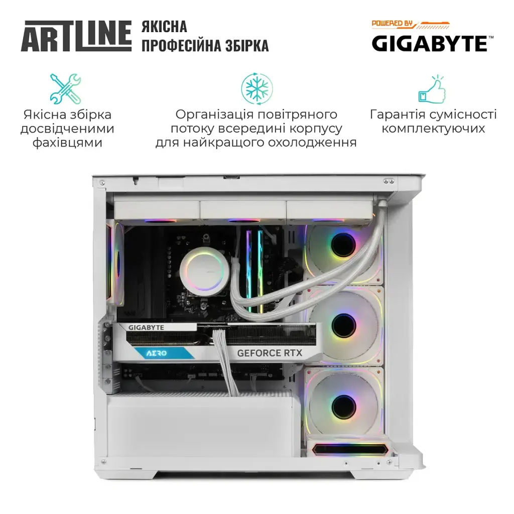 Комп'ютер Artline Gaming TANKWHITE (TANKWHITEv71) - фото 8