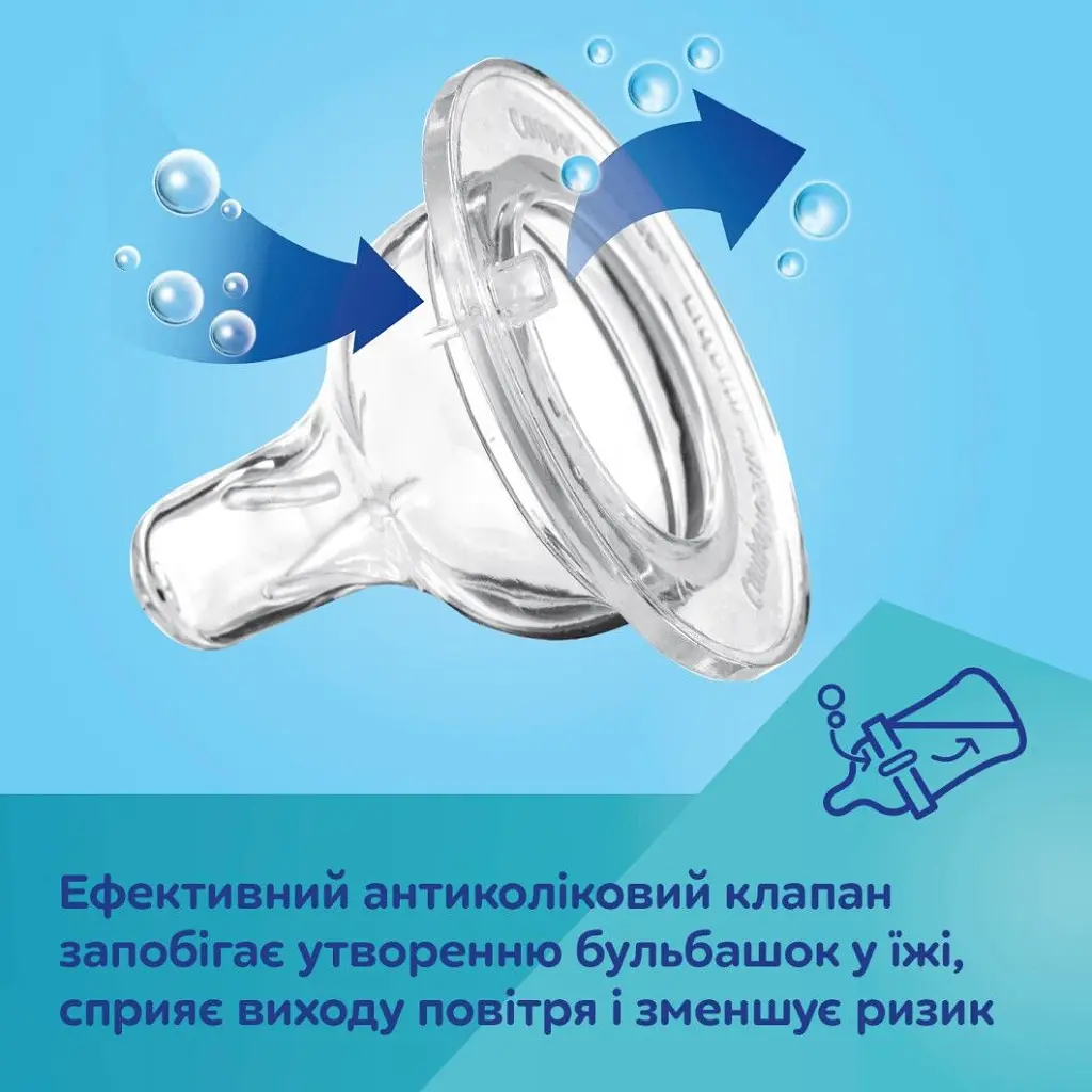 Пляшечка для годування Canpol babies Easystart MOUNTAINS антиколікова з широким отвором 120 мл зелена (35/242_gre) - фото 8