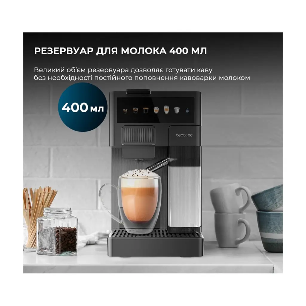 Капсульна кавоварка Cecotec FreeStyle Latte (A01_EU01_100007) - фото 10
