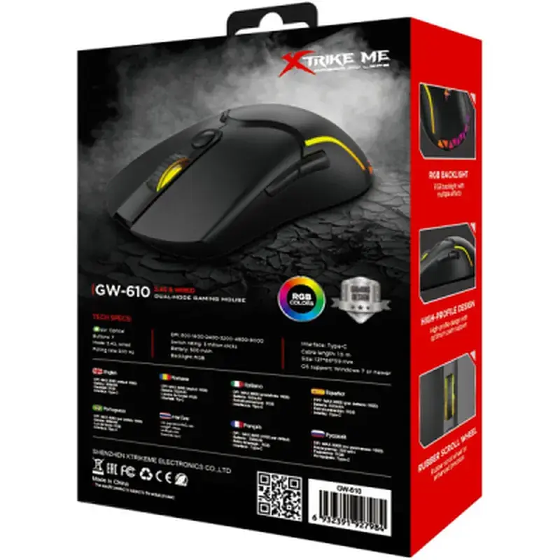 Мишка Xtrike ME GW-610 Wireless RGB Black (GW-610) - фото 6