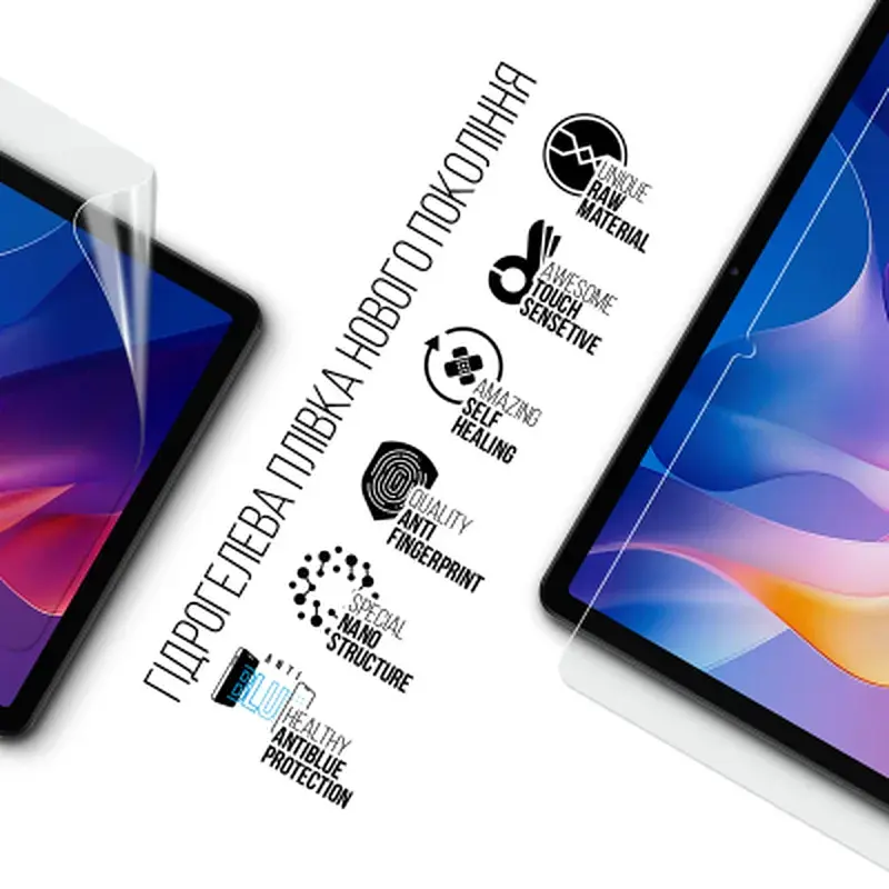 Плівка захисна Armorstandart Anti-Blue Xiaomi Redmi Pad 2 (ARM86088) - фото 2