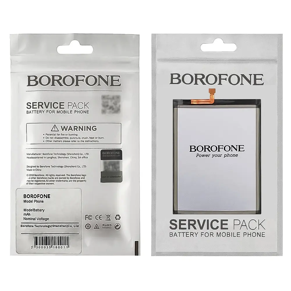 Акумулятор Borofone EB-BM207ABY Samsung M207 M20s/ M307 M30s/ M21 M215F/ M31 M315F - фото 2