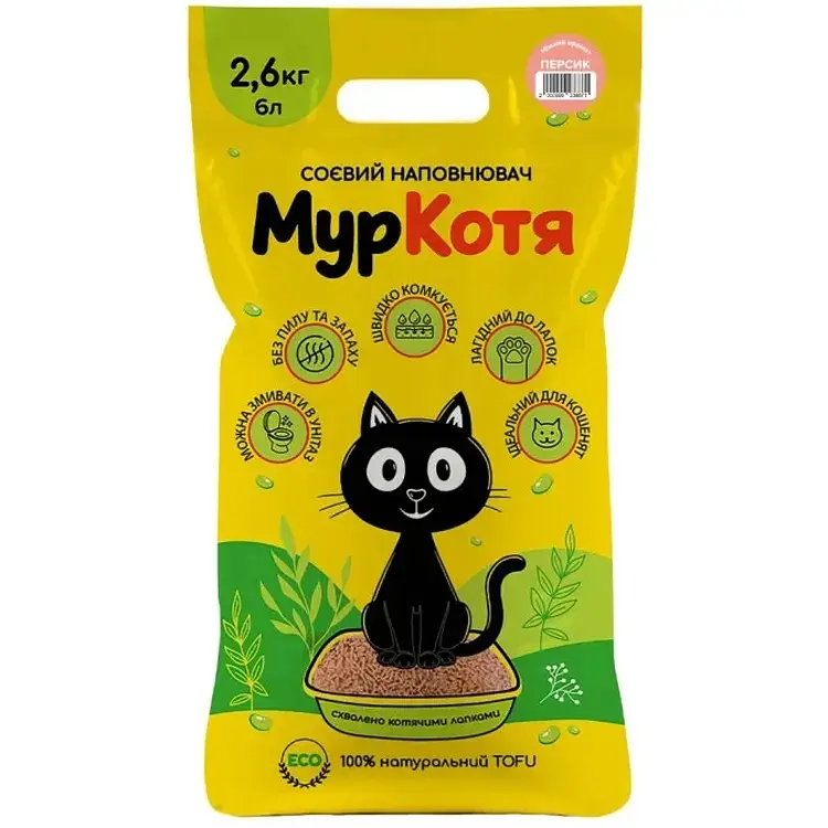 Наповнювач для туалетів Муркотя соя ніжний аромат персик 2.6 кг