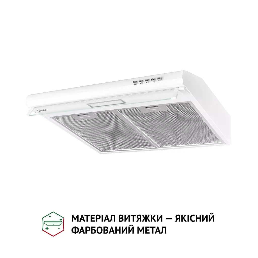 Витяжка плоска Perfelli PL 5144 W LED - фото 3