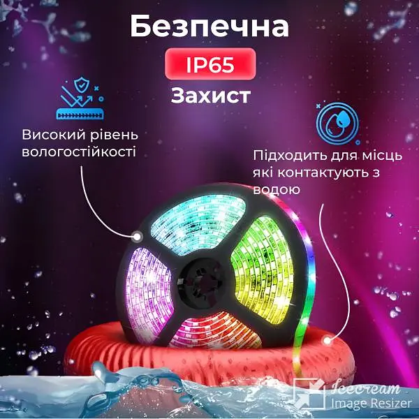 Світлодіодна стрічка TV Light 5 метрів із пультом, мультиколор - фото 8