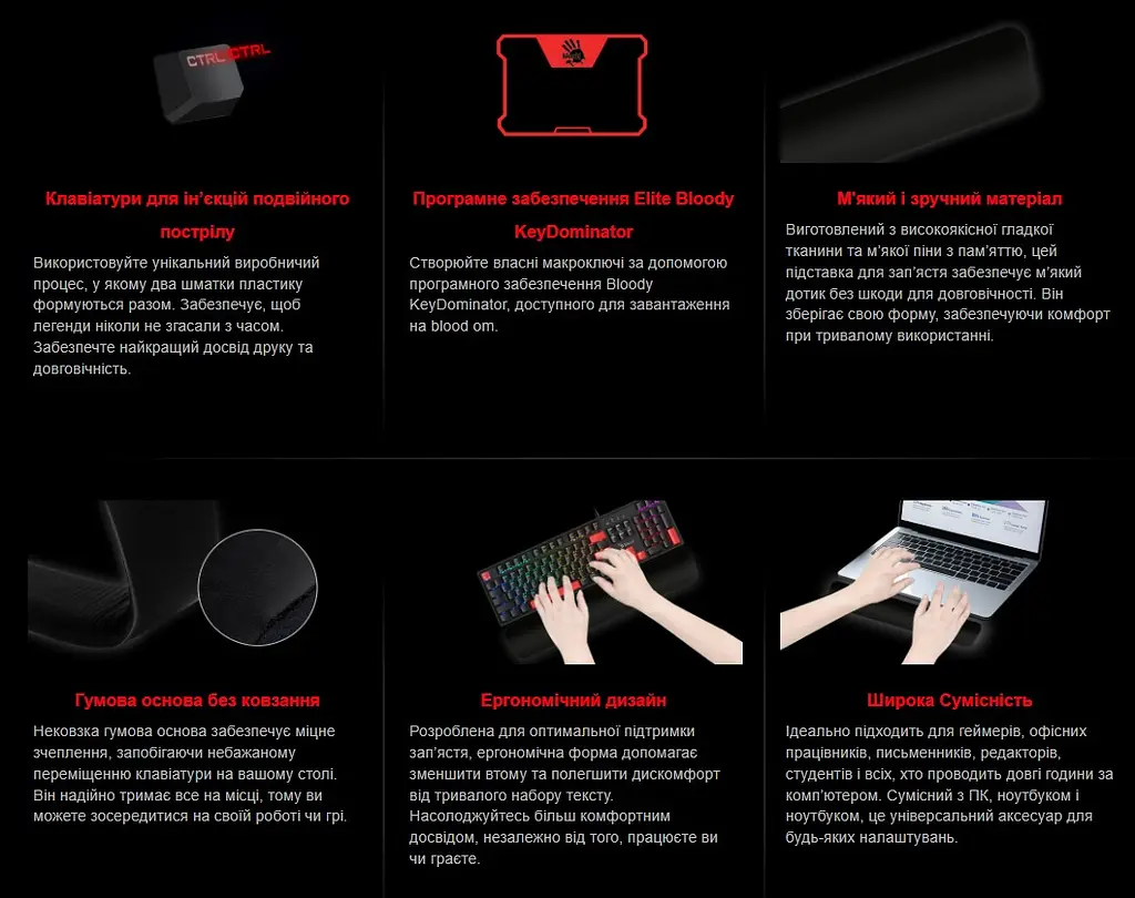 Клавиатура игровая A4Tech Bloody S-525-N BLMS Red Plus Switch USB RGB Fire Black - фото 9