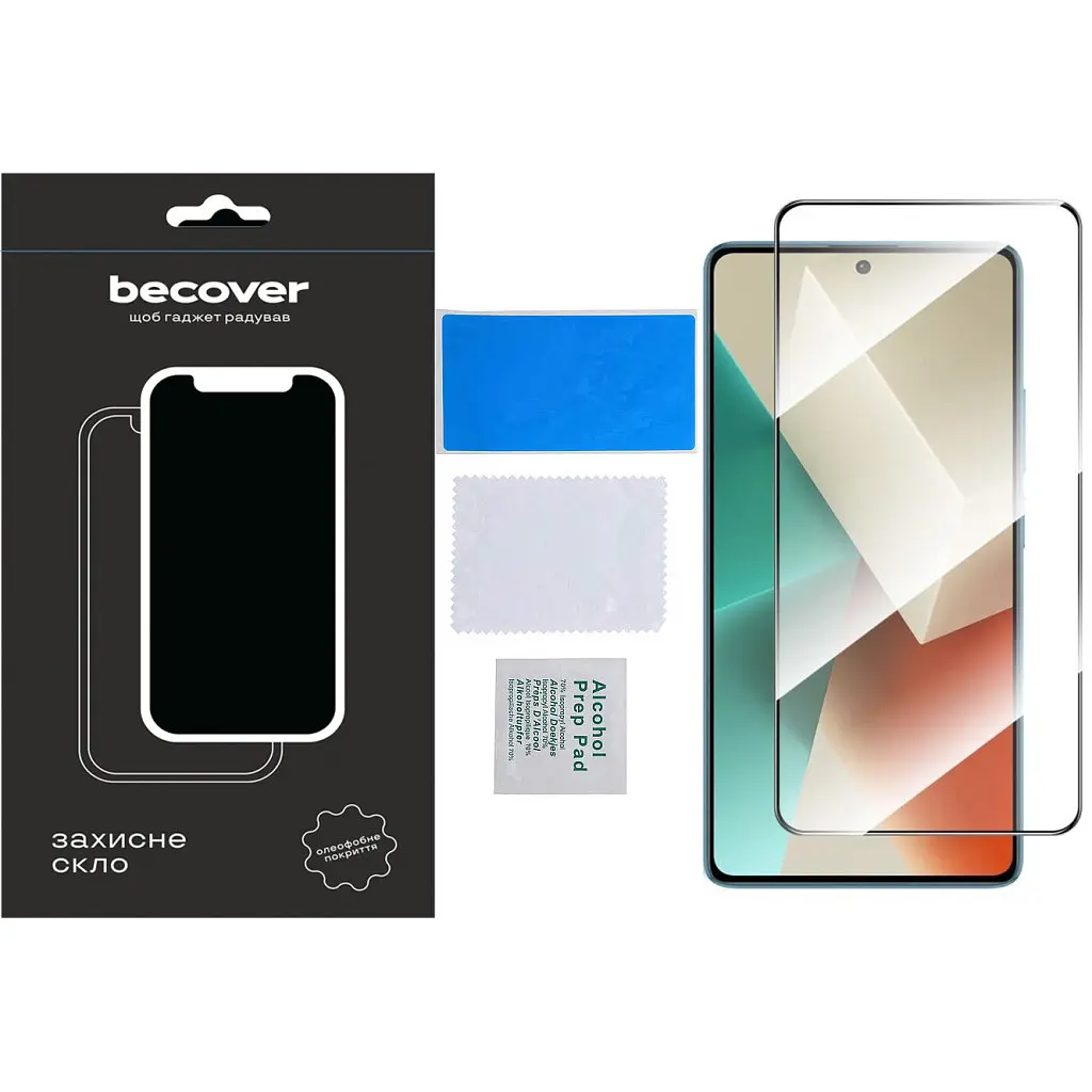 Скло захисне BeCover Xiaomi Redmi Note 13 Pro Black (710364) - фото 4
