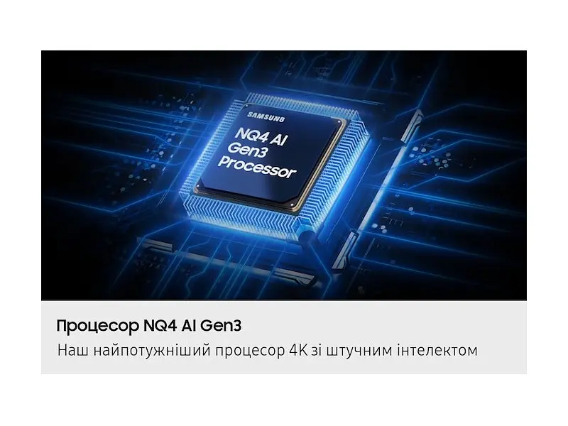 Телевізор Samsung QE48S90F - фото 7