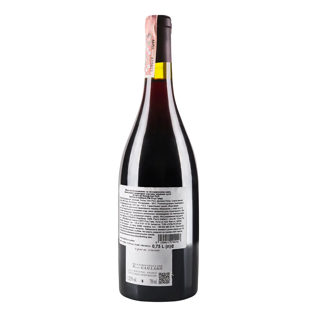 Вино Pierre Gaillard Cote Rotie Esprit de Blonde 2017 АОС/AOP, 12,5%, 0,75 л (795831) - фото 4