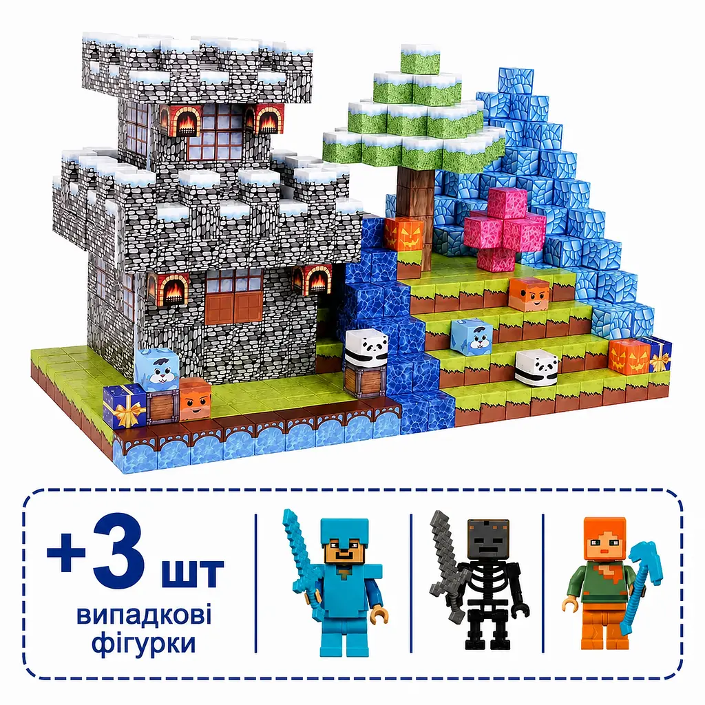 Магнітний конструктор Minecraft 100 шт + 3 фігурки по грі Майнкрафт Лід та Сніг Mk001012 - фото 2