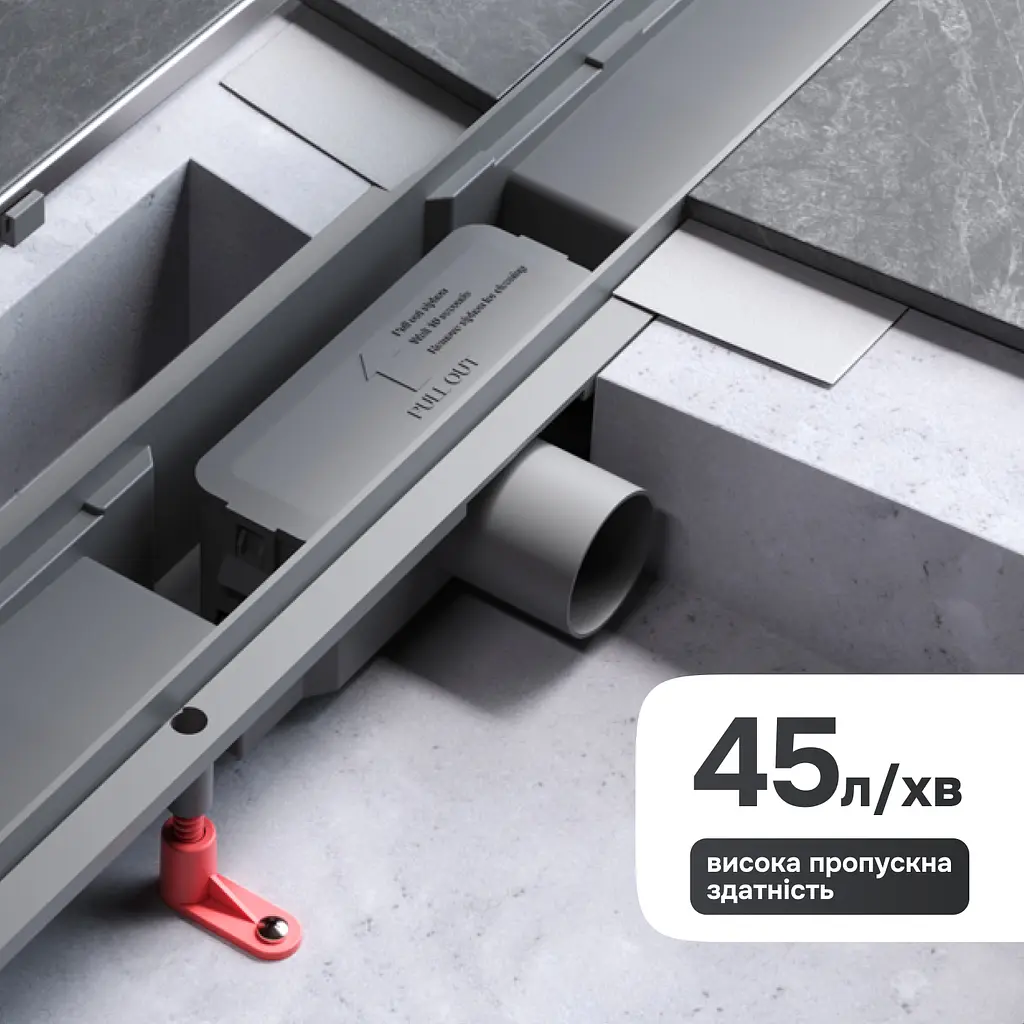 Трап для душу лінійний AM.PM Primeflow Tile 800 мм, універсальний затвор, хром (W02SC-U11-080-04SB) - фото 6