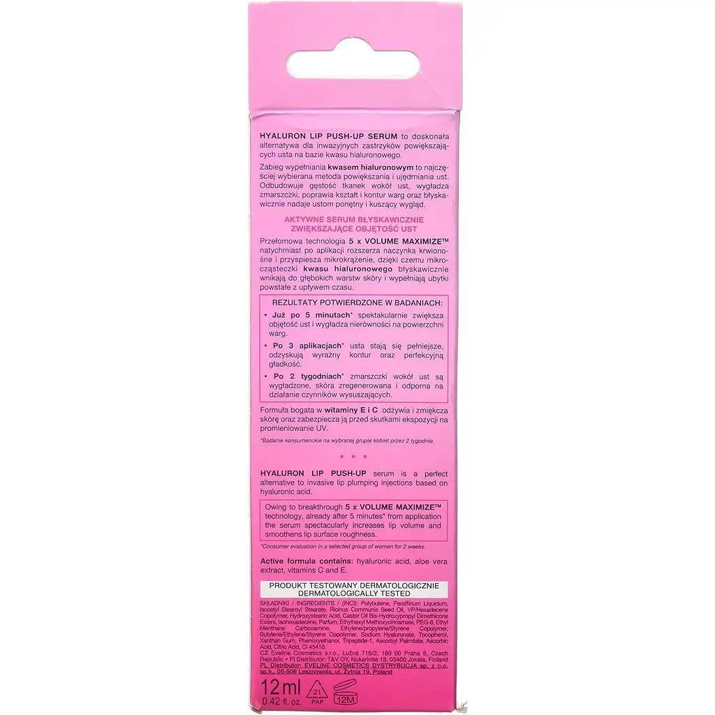 Сироватка для збільшення об'єму губ Eveline Hyaluron Lip Push-Up Serum 12 мл (LBL12SOSLIP) - фото 5
