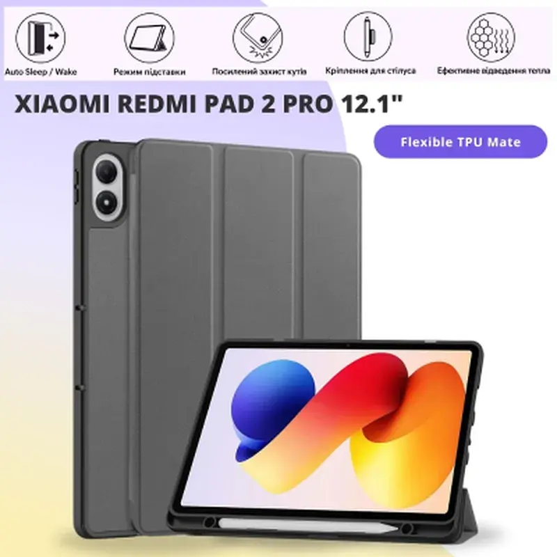 Чохол до планшета BeCover Flexible TPU Mate Xiaomi Redmi Pad 2 Pro 12.1" Grey (715608) - фото 6
