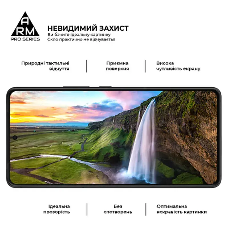 Скло захисне Armorstandart Pro Asus ROG Phone 9 Pro (ARM87963) - фото 4