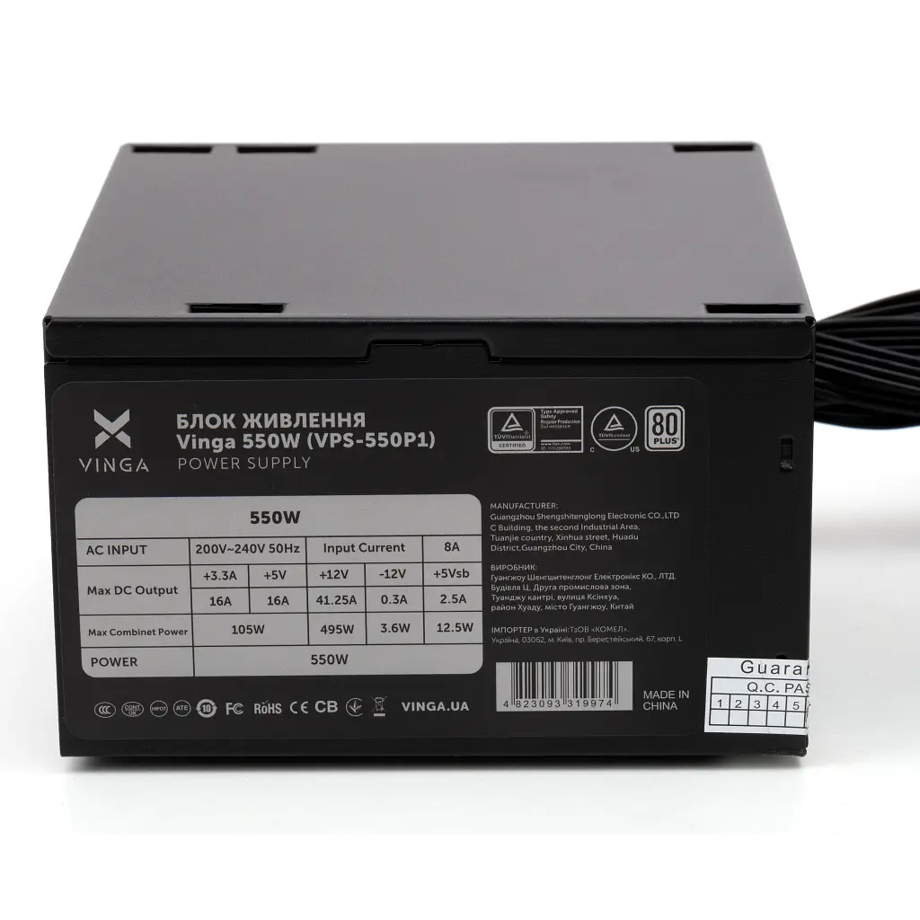 Блок живлення Vinga 550W ОЕМ (VPS-550P1) - фото 8