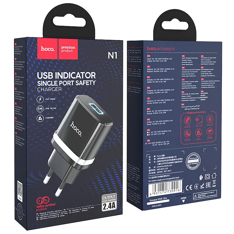 Мережевий зарядний пристрій Hoco N1 1USB Black [67468] - фото 4