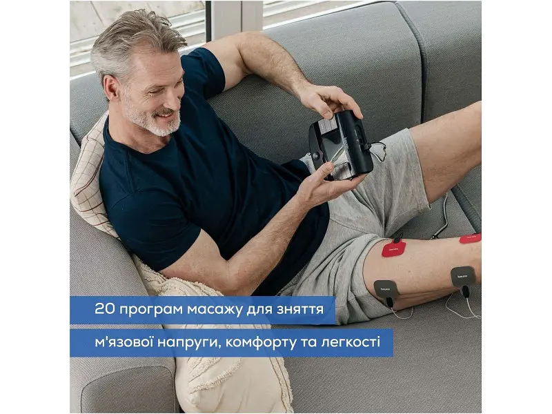 Електростимулятор Beurer EM 89 - фото 6